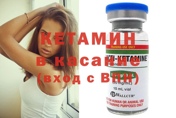 каннабис Остров