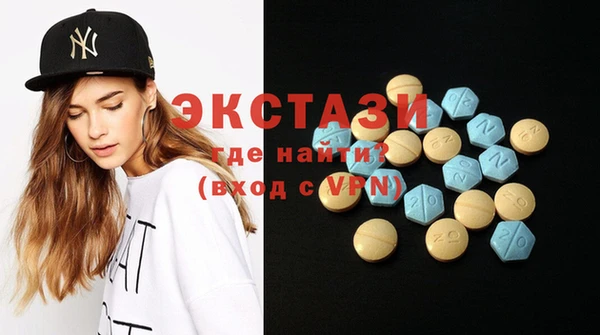 PSILOCYBIN Абинск