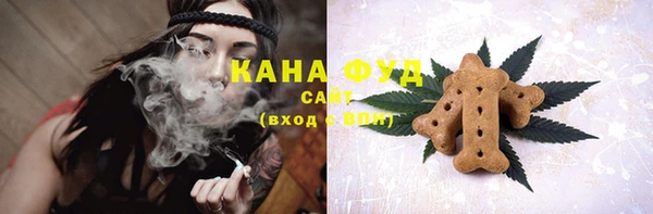 наркотики Осташков