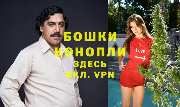 каннабис Остров