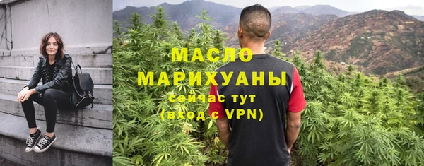 PSILOCYBIN Абинск