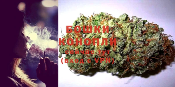 кокаин Абдулино