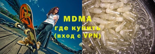 каннабис Остров