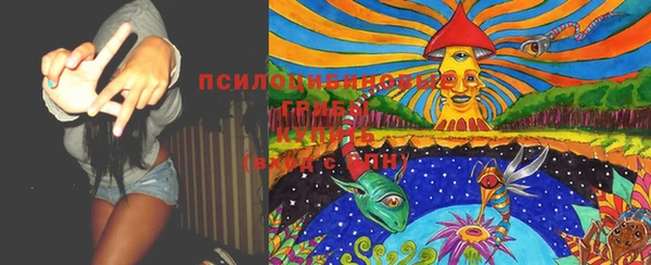 кокаин колумбия Абаза