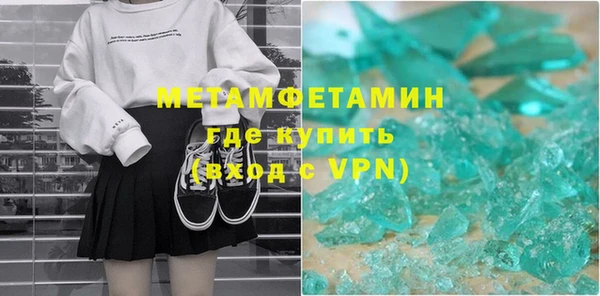 каннабис Остров