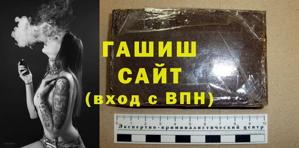 кокаин колумбия Абаза