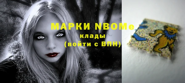 кокаин колумбия Абаза