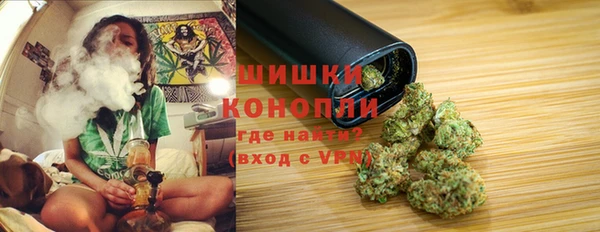 кокаин колумбия Абаза