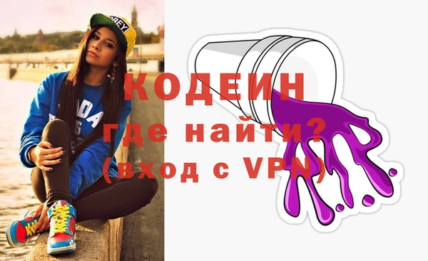 каннабис Остров