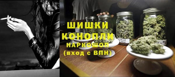 кокаин Абдулино