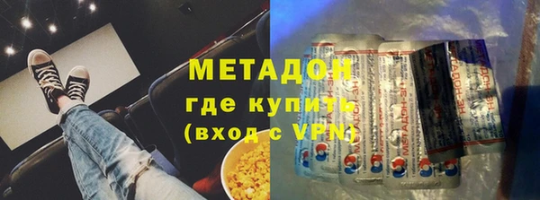 PSILOCYBIN Абинск