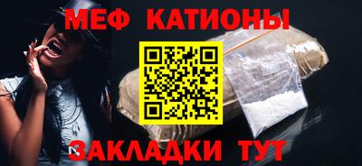 ешки Лесосибирск