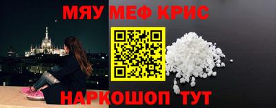 гидропоника Ликино-Дулёво