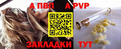 гидропоника Ликино-Дулёво