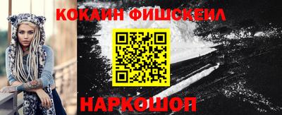 гидропоника Ликино-Дулёво