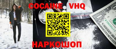 гидропоника Ликино-Дулёво