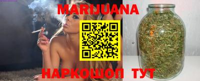 ешки Лесосибирск