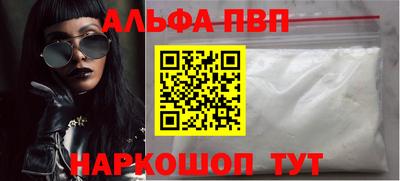 ешки Лесосибирск