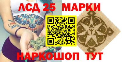 гидропоника Ликино-Дулёво