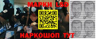 гидропоника Ликино-Дулёво