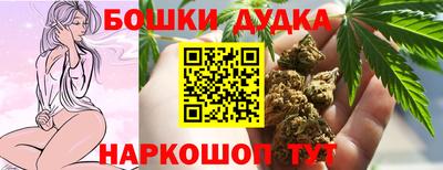ешки Лесосибирск