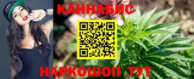 ешки Лесосибирск