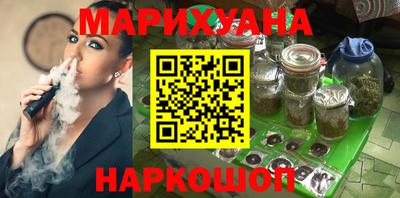 ешки Лесосибирск