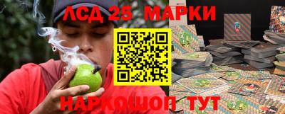 прущая мука Свободный