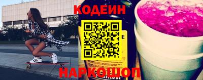 гидропоника Ликино-Дулёво