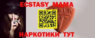 гидропоника Ликино-Дулёво