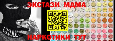 гидропоника Ликино-Дулёво