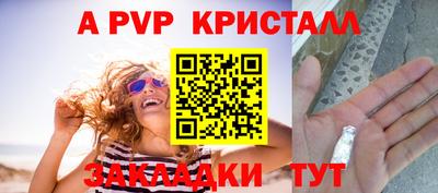 гидропоника Ликино-Дулёво