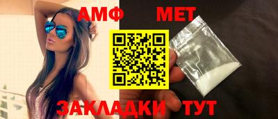 ешки Лесосибирск