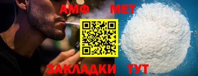 ешки Лесосибирск