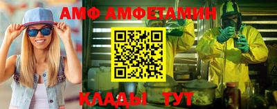 гидропоника Ликино-Дулёво