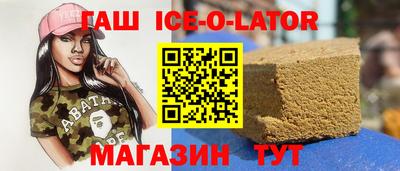 гидропоника Ликино-Дулёво