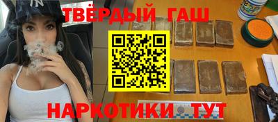 дмт Ливны