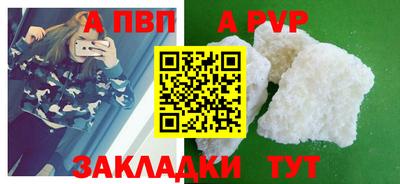 гидропоника Ликино-Дулёво
