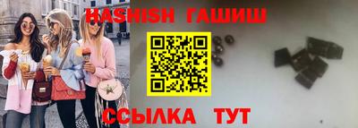 дмт Ливны