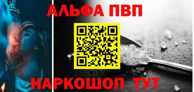 дмт Ливны