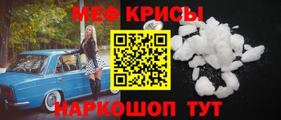 дмт Ливны