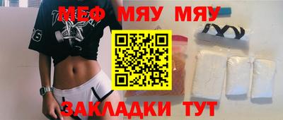 гидропоника Ликино-Дулёво