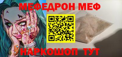 гидропоника Ликино-Дулёво