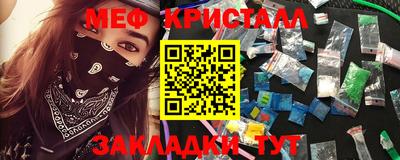 ешки Лесосибирск