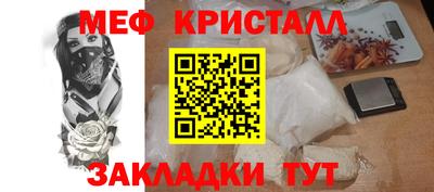 гидропоника Ликино-Дулёво