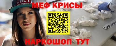 гидропоника Ликино-Дулёво