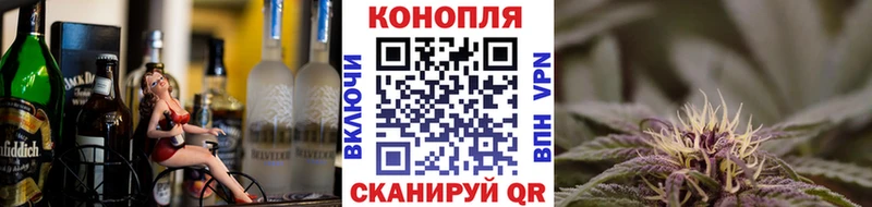 Шишки марихуана MAZAR  даркнет сайт  Тихорецк 